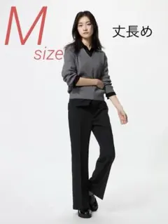 新品未使用 UNIQLO スマートフレアパンツ 丈長め M ブラック