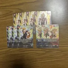 ドラゴンボールフュージョンワールド　誇り高き戦闘民族　赤　SR 9枚セット