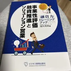 Item thumbnail for item 8377ba23-7160-43f7-8567-6ec64762f494