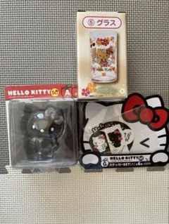 ハローキティ ハッピーアニバーサリー50周年 1番くじ