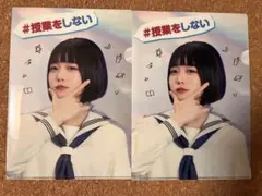 2026年最新】あのちゃん チェキの人気アイテム - メルカリ