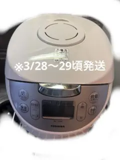 2026年最新】RC-10HKの人気アイテム - メルカリ