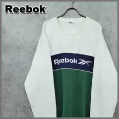 古着 リーボック ビッグロゴ スウェット ホワイト×グリーン L 90s
