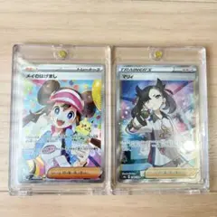 2026年最新】マリィ sr psa10 あんしん鑑定の人気アイテム - メルカリ