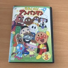 チョコ様 リクエスト 2点 まとめ商品