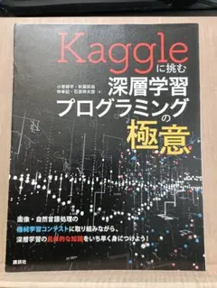 ts様 リクエスト 2点 まとめ商品