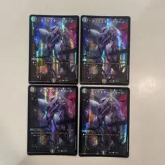 ヴァンガード 戦線突破ミカニ rrr 4枚セット - メルカリ