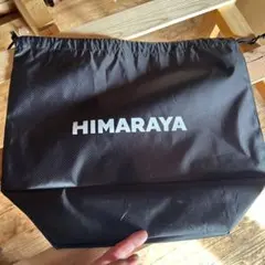 Item thumbnail for item 125beb18-152b-41a8-85a7-86104930a51d