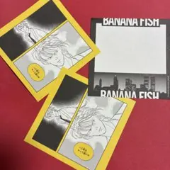 バナナフィッシュ イラストカード 両面イラスト 黄色 黒 BANANAFISH