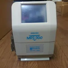 MMT-09 多機能美顔器 本体 超音波 エレクトロポレーション - メルカリ