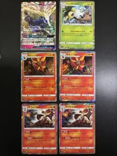エンテイ ポケモンカード 6枚セット エンテイLv.43 DPBP#294 - メルカリ