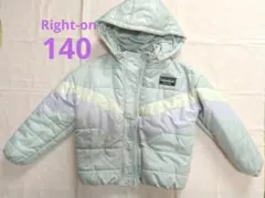 ライトブルー 中綿コート 140 Right-on フード付き