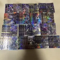 マジンボーン RRRまとめ売り ダークケルベロス ドラゴン翔吾 ダーク