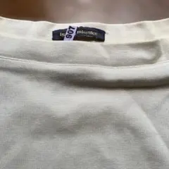 イッセイミヤケ 白半袖Tシャツ 黄ばみあり　訳ありのサムネイル