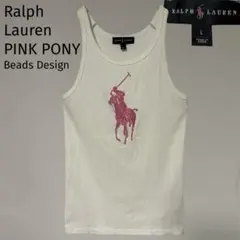 Ralph Lauren PINK PONY ピンクポニー ビーズ タンクトップのサムネイル