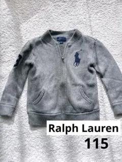 Polo Ralph Lauren グレー カーディガン 115/60