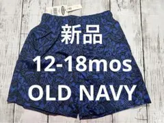 新品⭐️OLDNAVY 水着　ハイビスカス　12-18mos/kol 190