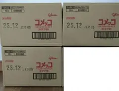 ポコちゃん様専用　コメッコ ホタテ味 39g 30袋　お菓子　まとめ売り