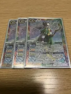 2026年最新】バトスピ 調査員の人気アイテム - メルカリ