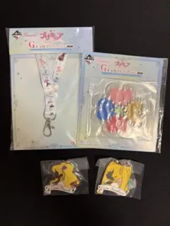 あ*言様 一番くじプリキュア　F賞×2、G賞×2 セット※おまけ付き