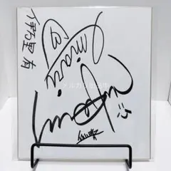 Item thumbnail for item 1e919f29-806e-49ce-988d-3c375386fff3