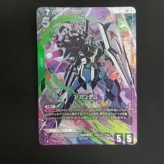 ガンダムカードゲーム　エアリアル　パラレル　R+ β版 エアリアル パラレル ガンダムカードゲーム リミテッドBOX ver.β