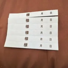 Item thumbnail for item 01e133d5-22ae-48b6-b9b0-f56f277d305e