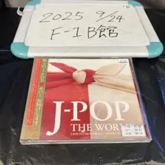 j-pop