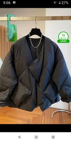 ◆お値下げ・未使用・中綿コート・ブラック