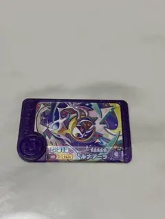 Item thumbnail for item dee69172-b1a7-4301-9ffc-56cfea205cd4