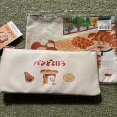 パンのイラスト ペンケースとポーチのサムネイル