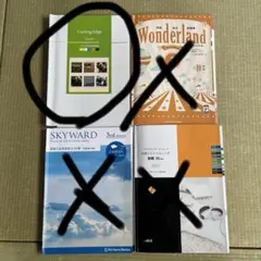 英語学習教材 mさん専用