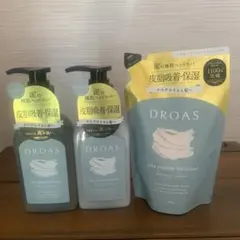 DROAS シルキークレンジングシャンプー&トリートメント