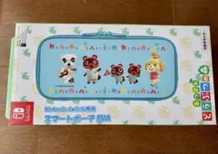 NintendoSwitch専用 スマートポーチEVA あつまれどうぶつの森