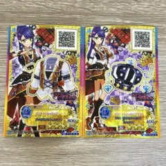 アイカツスターズ 如月ツバサ ブリティッシュロック