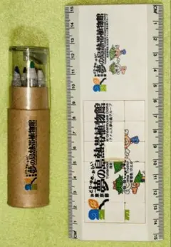 Item thumbnail for item 2b4a6807-70da-4892-b308-85cf3ea9a953