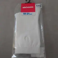 ミキハウス キッズ靴下 19-21cm