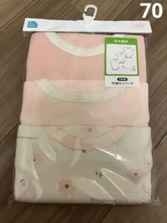 未使用未開封　半袖ロンパース　70 3枚セット 女の子 肌着