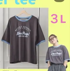 しまむら manami リンガーTシャツのサムネイル