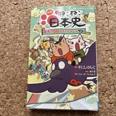 Item thumbnail for item 07cf9c36-fe9b-484d-a32c-bb69ead0a460