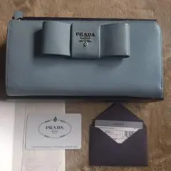 良品 PRADA サフィアーノ メタルプレート ミントグリーン シルバーロゴ