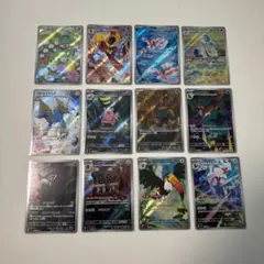 2026年最新】ポケモンアートレアの人気アイテム - メルカリ