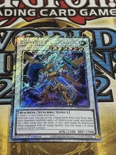 遊戯王 パワー・ツール・ドラゴン 英語版 ホログラフィック ゴースト 1st パワーツールドラゴン 英語版 1st ゴーストレア ホロ - メルカリ