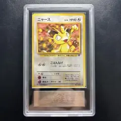 2026年最新】ars鑑定 旧裏の人気アイテム - メルカリ