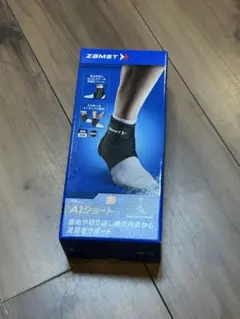 【ZAMST A1-SHORT】足首サポーター左足用Lサイズのサムネイル