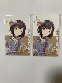 2026年最新】プロセカ エピカ 絵名の人気アイテム - メルカリ