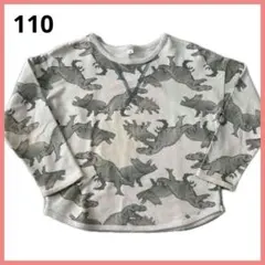 MUMU様 リクエスト 2点 まとめ商品