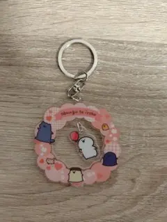 Item thumbnail for item a80ec333-088d-4e14-8ffe-47c30baa7eed