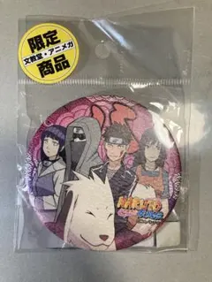 【激レア】 NARUTO 文教堂・アニメガ限定 第八班 和紙缶バッジ NARUTO 文教堂 アニメガ限定 和紙缶バッジ 第八班 - メルカリ