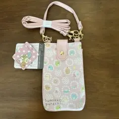 すみっコぐらし　おでかけ2WAY ポシェット　ショルダーバッグ　ピンク　未使用